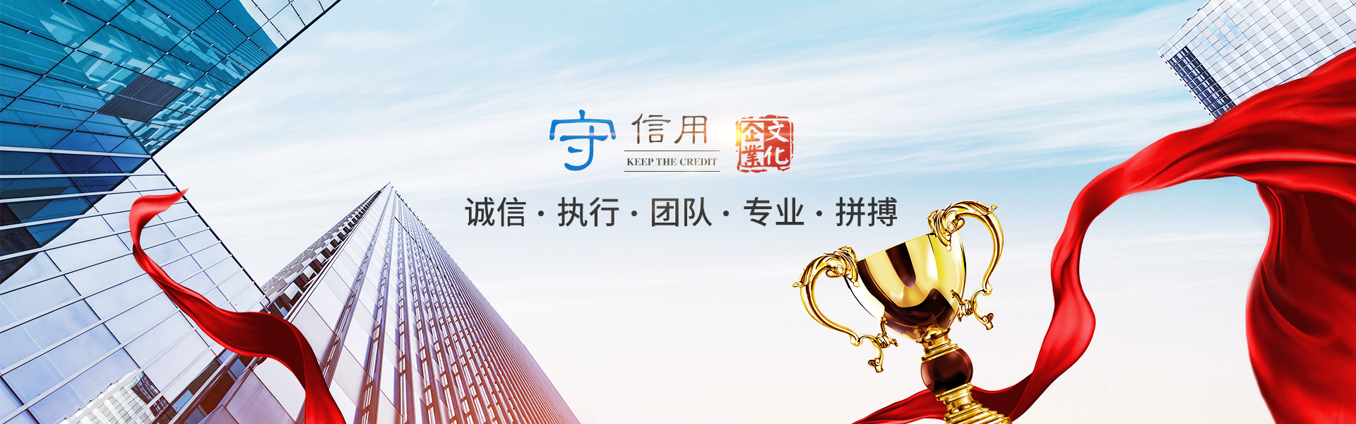 开云官方在线入口-开云(中国)
_化工原料销售|化学溶剂|建筑化工材料销售|金属加工液|环保材料销售