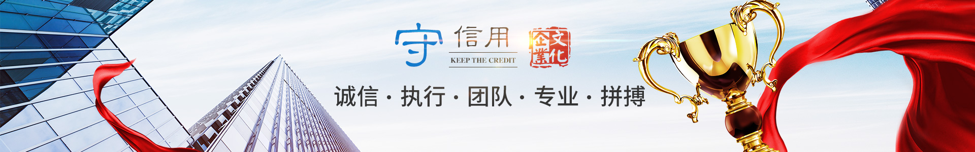 开云官方在线入口-开云(中国)
_化工原料销售|化学溶剂|建筑化工材料销售|金属加工液|环保材料销售